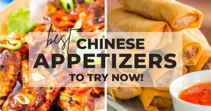 Chinese appetizers are always on my list when I'm craving some finger-licking food. There's just so much richness, crunchiness, and balance of flavor that I like about Chinese foods. Try them now!