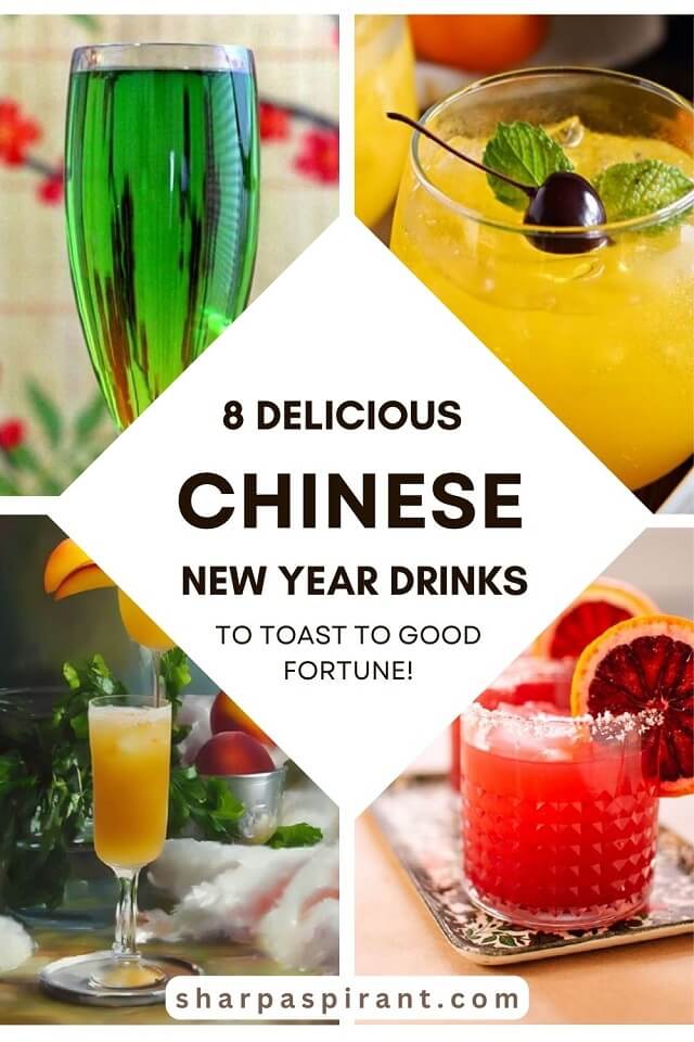 This list of Chinese New Year drinks will help you celebrate the Lunar New Year with these flavorful cocktails! Find popular drinks such as jade cocktail, blood orange margarita, lychee martini, and more that you'll surely enjoy!