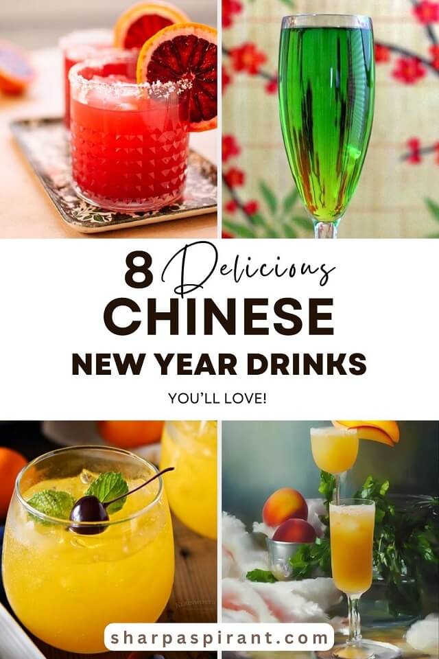 This list of Chinese New Year drinks will help you celebrate the Lunar New Year with these flavorful cocktails! Find popular drinks such as jade cocktail, blood orange margarita, lychee martini, and more that you'll surely enjoy!